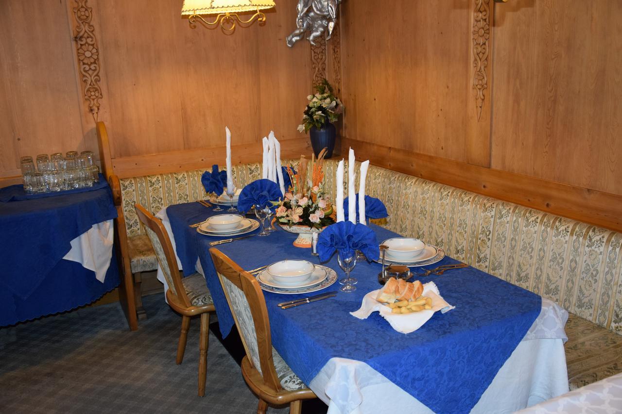 Hotel Alpenrose 알레게 외부 사진