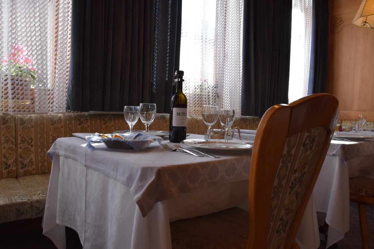 Hotel Alpenrose 알레게 외부 사진